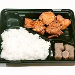 照り焼きチキン定食(4個)（笑食）