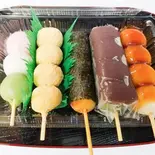 選べるお団子10本セット（和菓子・唐揚げ・おにぎり・お弁当 mi-和）