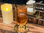 アイスティー（不純喫茶 アルテミス）