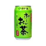 緑茶【340ml】（テイク＆デリバリー専門店 テイク）