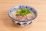 彩特製牛肉ラーメン(彩中國料理)