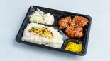 ヤンニョム弁当【ヤンニョムチキン3個】（369CHICKEN ヤンニョムチキン専門 福大前店）