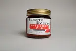 ブートジョロキアソース瓶(Jo-Bin)（インド定食ターリー屋 渋谷並木橋店）