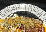 とんぺい焼き（純情）