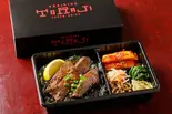 生タン塩弁当（焼肉トラジ セブンパークアリオ柏店）