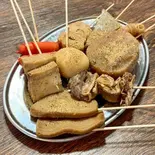 静岡おでん【おまかせ】9品盛合わせ（静岡おでんと浜松餃子 Feathrs）