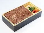 カルビ弁当（焼肉 今甚）