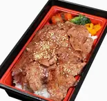 牛タン弁当（木林商店 半道橋店）