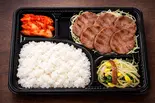 牛タン弁当（蒙々亭）