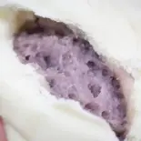 台湾産 タロイモまん 芋泥包 2個（Hawaiiアサイーボウル 栄養満点 fruit acai bowl 錦糸町店）
