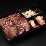 厳選3種赤身弁当（焼肉犇 中野坂上店）