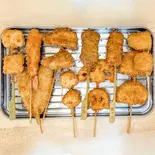 ニューバライティーセット（串かつ さんなすび）