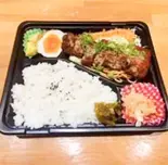 ごまだれチキンカツ弁当(弁当屋さんちゃん)