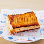 アップルパイ(洋洋冰室 吉祥寺店)