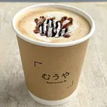 ホットカフェモカ（むうや）