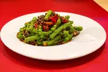 中華風インゲン豆炒め（CANTON8茶楼）