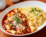 チャーシュー炒飯&麻婆豆腐(四川麻辣火鍋 天府 桜木町店(中華料理・定食・ラーメン・餃子))