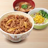 牛丼とん汁サラダセット(すき家 福岡舞鶴店)