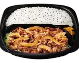 牛焼肉2倍！弁当（キッチンオリジン 新羽駅前店）
