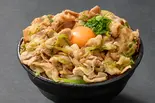 【肉2倍】デカ盛スタミナ丼 Double Stamina Bowl(スタミナ&ガッツリ男飯!肉大学 久米川店)