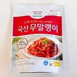 [宗家]韓国産切り干し大根キムチ200g（韓ビニ 足立店）
