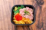 ウニトロイクラ丼（丼丸の金子）