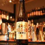 【アルコール】キリンビール 一番搾り 334ml(洋風酒場トゥエルブ)