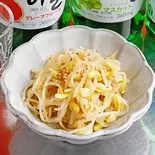 もやしナムル Bean Sprout Namul（コプチャンち 心斎橋店）