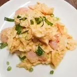 エビと玉子の塩味炒め（鴻運食房）