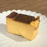 バスクチーズケーキ(菓子屋chercheuses)