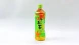 緑茶（1キロ飯工房 食らいやがれ）