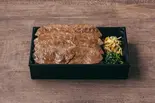 貫特製みすじ弁当（うしごろ 貫 恵比寿本店）