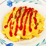 チーズインオムライス（珈琲舎ダンケ）