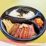 【ご飯大盛り無料】がっつりハラミステーキ弁当(精肉店直送!ステーキ丼・コロッケ・カレーのお店 へそ)