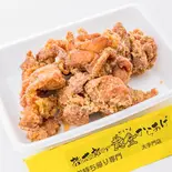 「単品」 【特製】しょうゆ(黄金)からあげ(啓太郎の黄金からあげ)