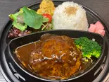 神戸ビーフ煮込みハンバーグ デミグラスソース弁当（和牛専門店ぐるり）