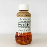 ピエトロ ガーリックオイル（COSTOコンビニ）