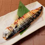 サバ塩焼 Salt Grilled Mackerel（かねせい）