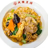 ムーシーローあんかけ炒飯（大阪王将 荏原中延店）