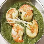 サグプラウンカレー Saag Prawn Curry（NEW PRASIDHA INDIAN RESTAURANT）