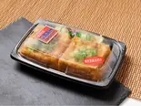 土佐揚げ(こだわる福万佐豆腐店のスイーツ)