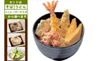 お子様天丼セット（【天丼】天晴(てんせい) 南浦和店）