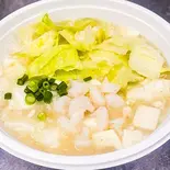 レタス入りエビと豆腐の煮込み（点心楼 台北）