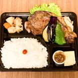 アメリカ産ステーキ(肩ロース)弁当(和食居酒屋 藤喜丸)