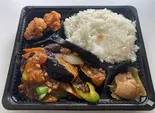 マーボナス弁当（谷記 錦糸町南口店）