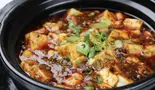 陳麻婆豆腐（台湾家庭料理 福苑）