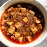 陳麻婆豆腐（中国料理 鴛鴦）