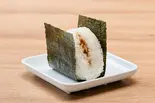 おかかチーズむすび(糀まちカフェ。)