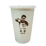 黑糖バナナジュースM(美茶 十条店)