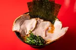 燻製チャーシュー麺（横濱家系ラーメン 六代目野中家）